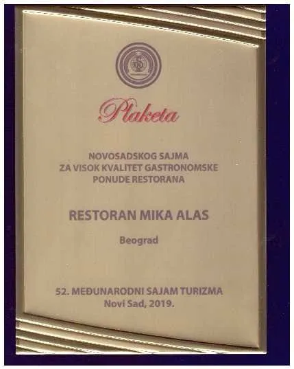 Plaketa Novosadskog sajma za visok kvalitet gastronomske ponude restorana, 52. Međunarodni sajam turizma, Novi Sad 2019.