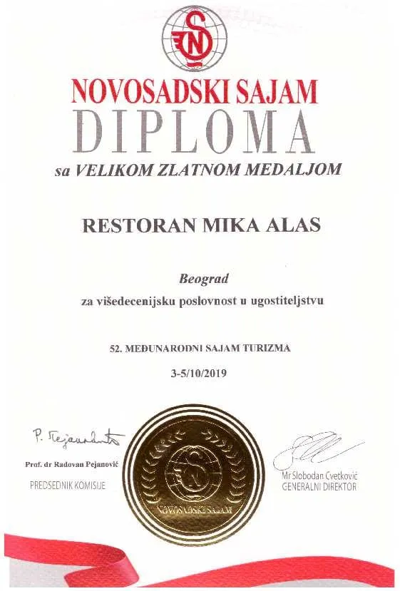 Diploma Novosadskog sajma, 2019. (2/4)