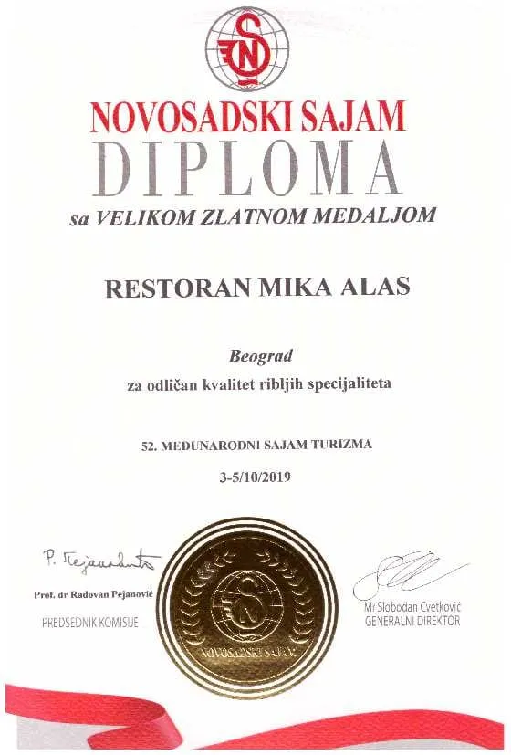 Diploma Novosadskog sajma, 2019. (3/4)